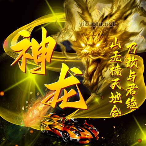隐士头像非主流