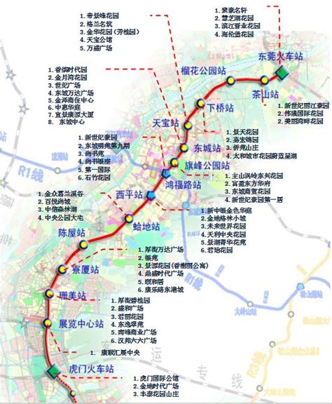 东莞地铁1、2、3号线都将与深圳地铁对接-新闻资讯-全媒通