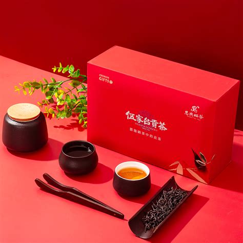 【优品】伍家台贡茶 一级红茶高端礼盒 160g