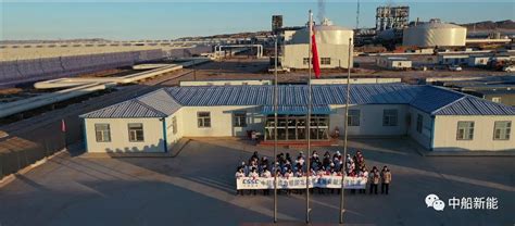 中船新能在乌拉特中旗光热发电项目现场举行迎新年升国旗仪式-企业官网