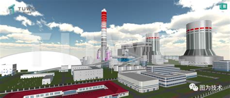 重点项目建设进行时⑳ | 广东华润西江发电厂最新建设进展_投资额_施工_设施