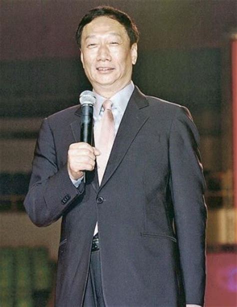 郭台铭将于7月23日宣布参选台湾地区领导人？郭办回应_凤凰网