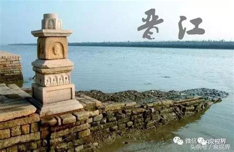 晋江大桥图片_晋江大桥图片大全_晋江大桥图片素材
