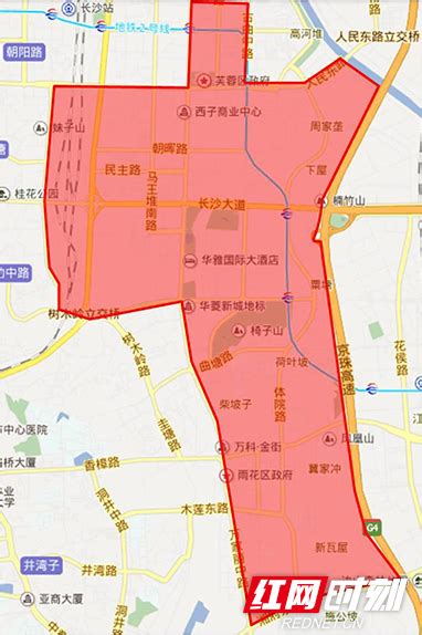 潍坊市潍城区城关街道颐园小区划为中风险区|潍坊市|风险区|疫情_新浪新闻