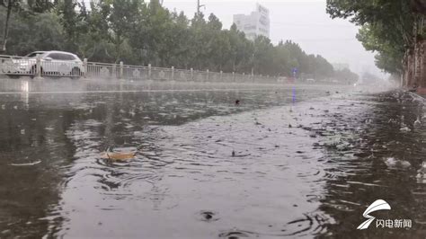 枣庄、临沂和日照部分地区出现暴雨！半岛南部地区今明天气阴有中到大雨 局部暴雨
