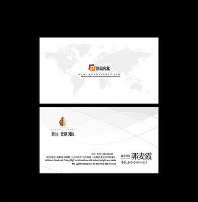 国际范名片模板_国际范名片设计素材_红动中国