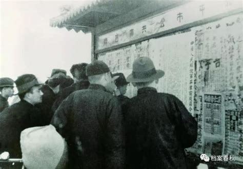 解放战争：1948年锦州失守后，东北国军3种自相矛盾的应对方案|锦州|卫立煌|兵团_新浪新闻