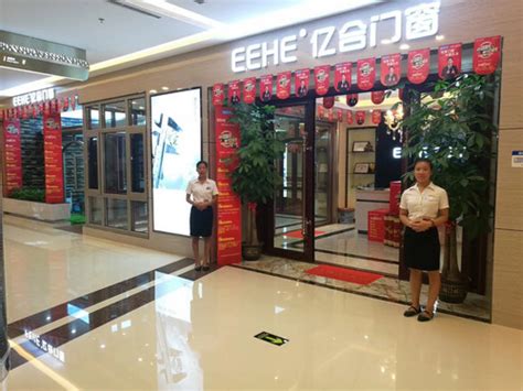 热烈祝贺葆德空压机广西柳州体验店隆重开业-