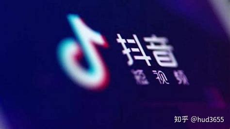 首届中国电商短视频与直播大会（宿迁）决赛举行-中国电商网