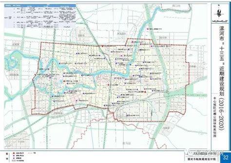 漯河市城市绿地系统专项规划（2018～2035）-规划编制成果批前公示-公示公告-漯河市自然资源和规划局