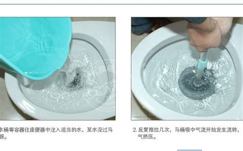 厕所马桶被一团卫生纸堵了很深如何处理?马桶堵塞修理方法-万师傅