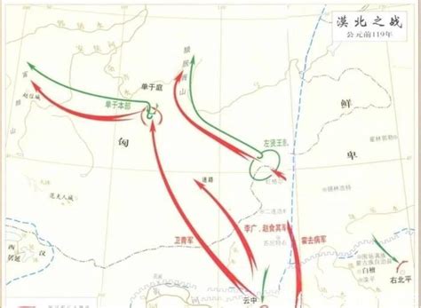 汉武帝攻打匈奴前为何要先安内 国内的诸侯才是大患_知秀网