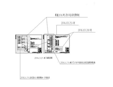 广东酒店智能弱电深化部分（16项系统）-建筑电气施工图-筑龙电气工程论坛