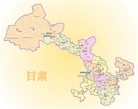甘肃省地名_甘肃省行政区划 - 超赞地名网