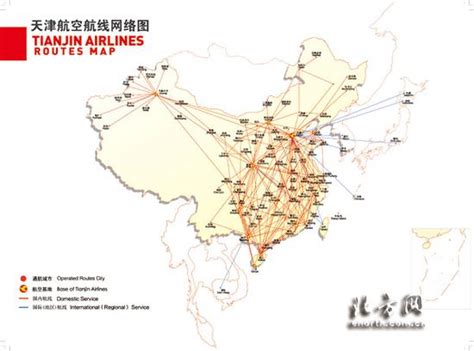 武汉5月新增3条国际航线-国际在线