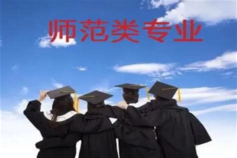 上海第二工业大学王牌专业 最好的专业是什么_大学生必备网