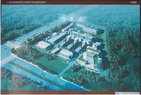 《广州（清远）产业转移工业园A区控制性详细规划》批后公布