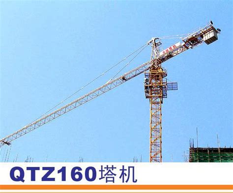 QTZ80(6510)塔式起重机-广东塔式起重机|塔吊|塔机|平头塔|南海高达塔吊厂家--13600311671