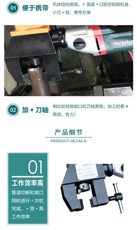 KCLS-32C分体气动钢带打包机_分体气动打包机_上海淘乐机械有限公司