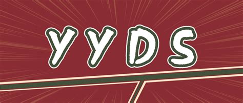 yyds是谁先说的 yyds代表什么意思_法库传媒网