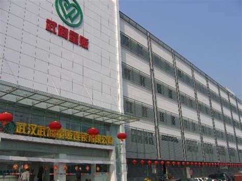 关于武汉武商超市管理有限公司百圣店销售抽检不合格食品（牛肉粒）的风险控制情况-中国质量新闻网
