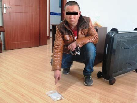 西宁警方破获一起特大非法持有毒品案 缴获冰毒200余克-中国禁毒网