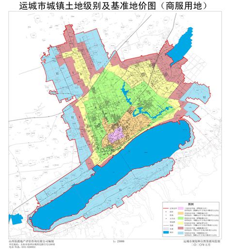 关于发布运城市城区城镇土地级别及基准地价更新成果的公告-运城市规划和自然资源局网站