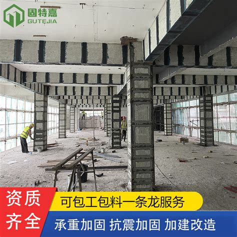 结构加固、结构改造、结构翻新参考案例--上海缇勒钢结构设计工程有限公司-上海缇勒钢结构设计工程有限公司