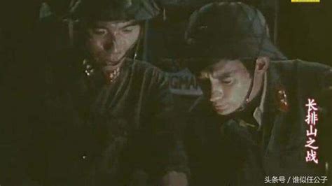 对越反击战电影《长排山之战》，战士们勇猛冲锋，消灭隐藏的越军_新浪新闻