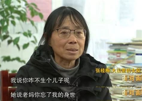 张桂梅云南 大山里的女校长，让1600多名贫困女孩走进大学 - 德耀中华 - 新乡网新闻中心
