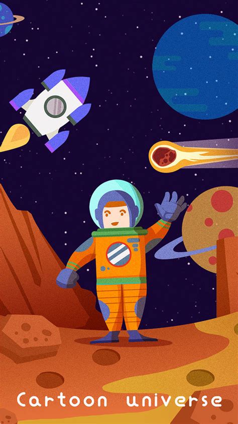 宇航员星球探险海报设计插画gif动图下载-包图网
