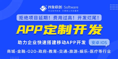 MES-上海西码智能科技股份有限公司