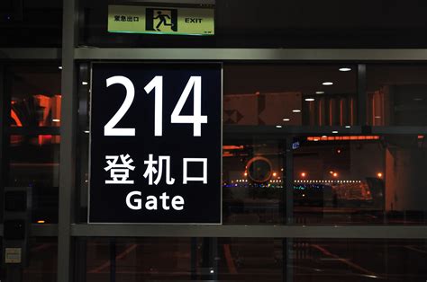 上海浦东机场附近的景点-百度经验