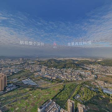 同心实验学校911(2021年)-深圳龙岗-全景元宇宙