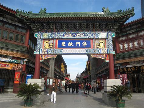 天津最好玩的20个旅游景点排名