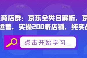 京东国产高端旗舰九月销量榜：仅有一款破十万_原创_新浪众测