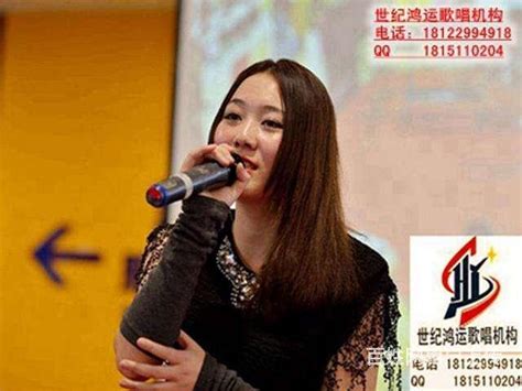 唱歌培训比赛海报图片下载_红动中国
