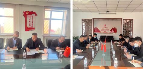 中国龙江森林工业集团有限公司_龙江森工集团召开第五次总经理办公会议