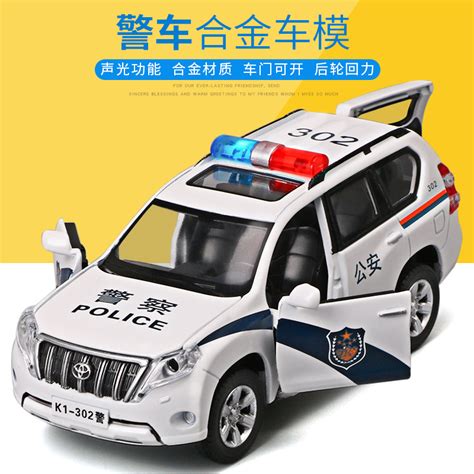 日本TAKARATOMY多美卡合金车模型小汽车消防车警车救护车男孩玩具_虎窝淘