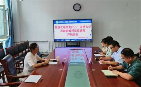sbosom 的图像结果