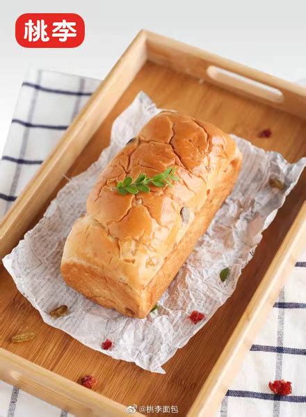 【保质期10天】桃李1995花式面包70克软面包零食老式面包新鲜短保-阿里巴巴