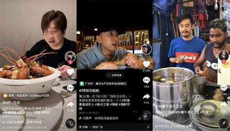 美食“探店”类账号运营指南！现成案例，照做即可！ - 知乎