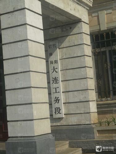 中国铁路西安局集团有限公司西安工务段保行车设备安全稳定 - 陕工网