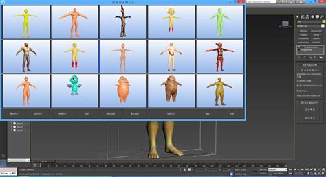SketchUp Make 3D建模软件_SketchUp Make 3D建模软件软件截图 第2页-ZOL软件下载