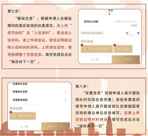 电视发射塔 的图像结果
