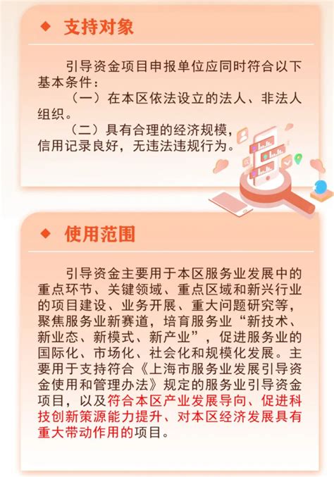 关于《虹口区北外滩街道控制性详细规划修编（公众参与草案）》公示-上海市虹口区人民政府