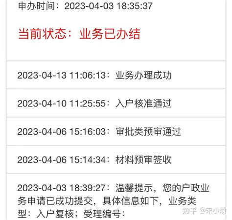 广州人才集团一周年的那些事-广州人才集团新闻中心 广州人才集团