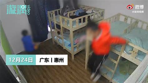 广东一学生从二层床铺摔下 官方回应：伤者颅内出血，正在处理后续事宜_凤凰网视频_凤凰网