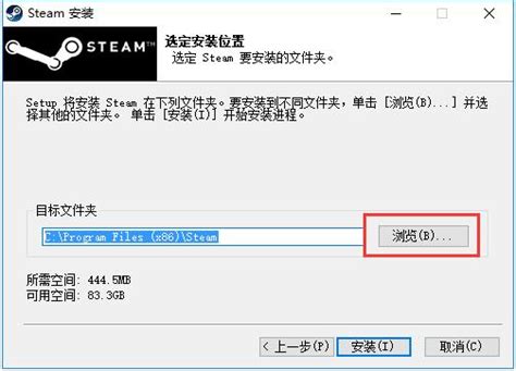 steam需要在线进行更新请确认您的网络连接正常_360新知