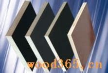 黑膜13厘清水模板报价 楼房建筑用木模板-廊坊金亨木业有限公司